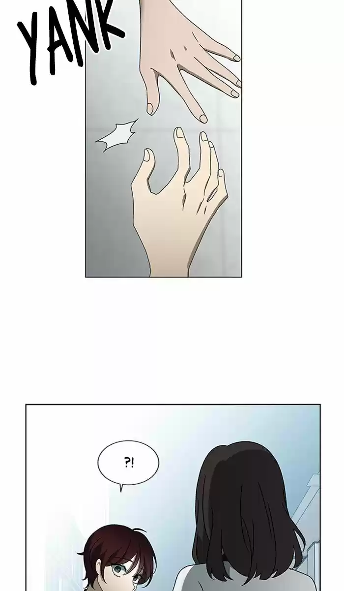 It’S Mine Chapter 32