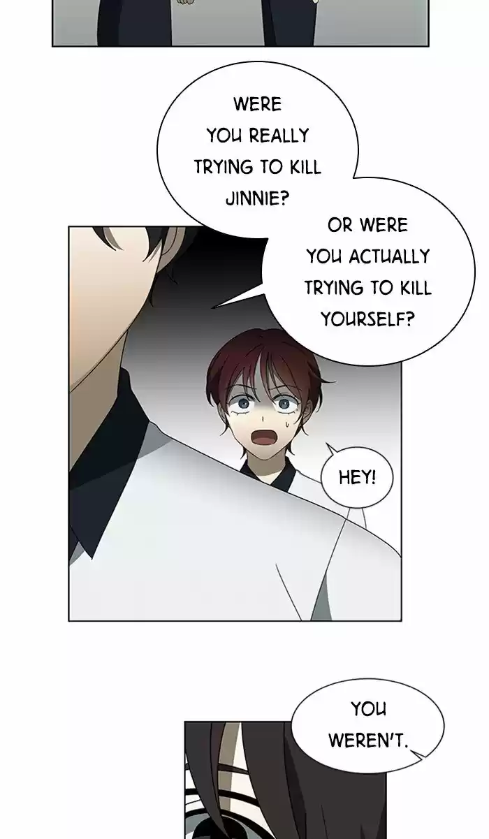 It’S Mine Chapter 32