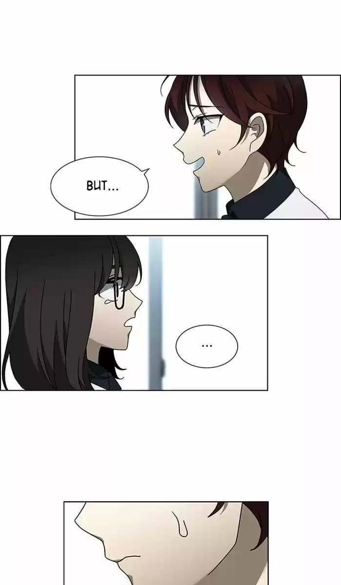 It’S Mine Chapter 32