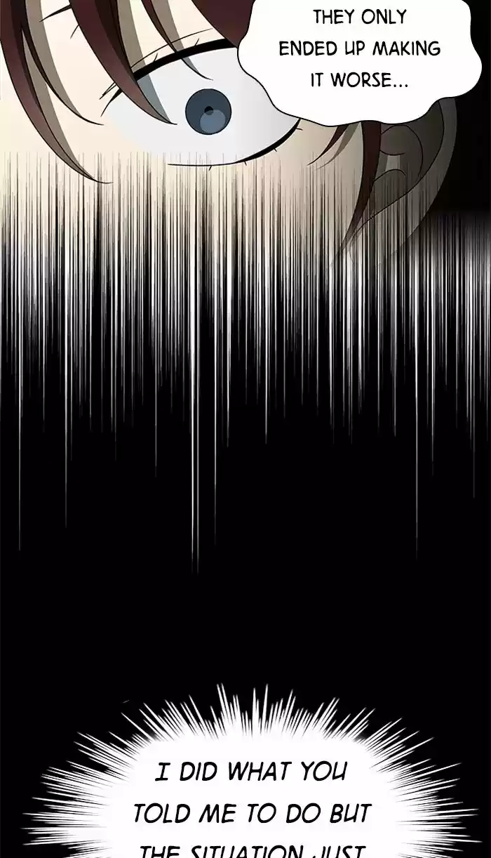 It’S Mine Chapter 32