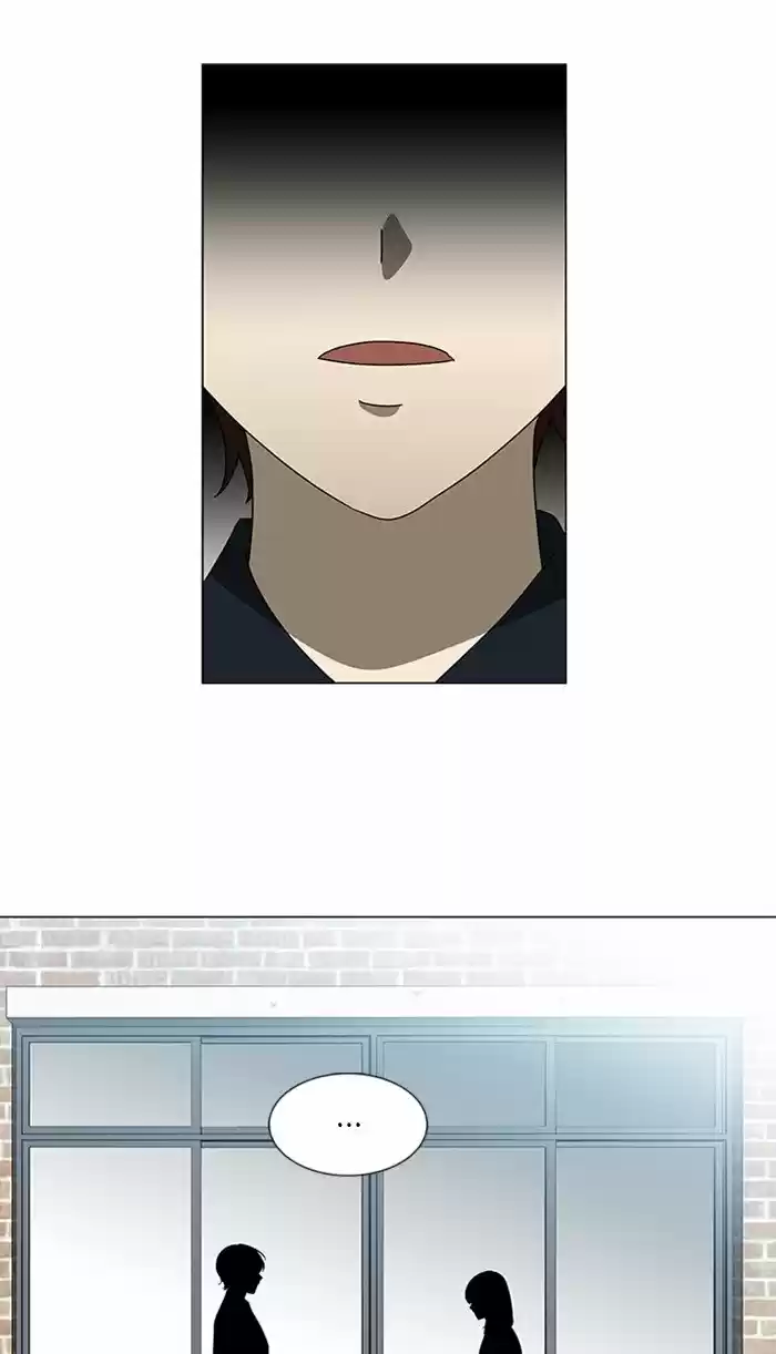 It’S Mine Chapter 32