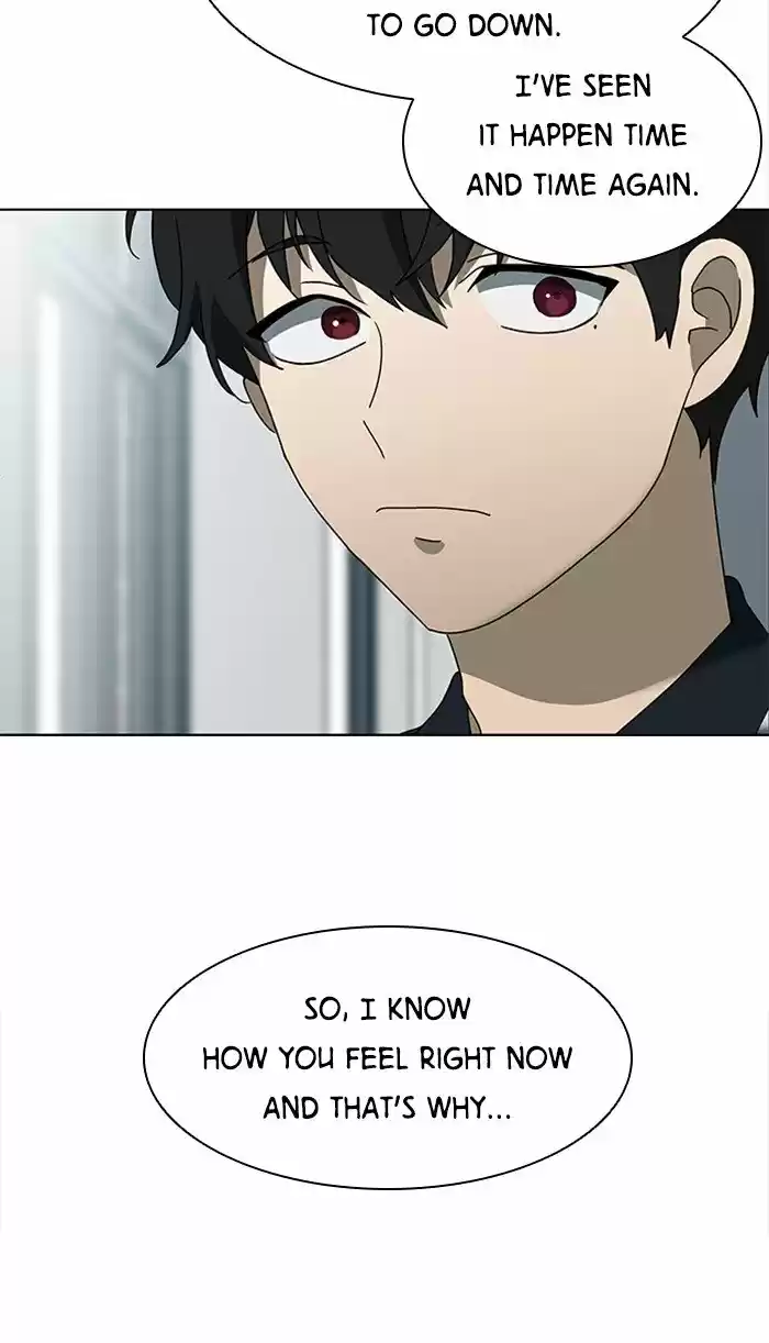 It’S Mine Chapter 32