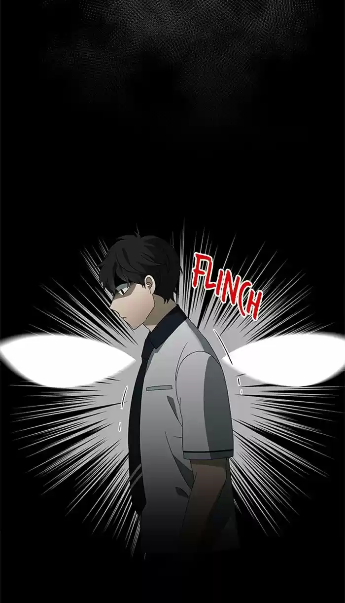 It’S Mine Chapter 32