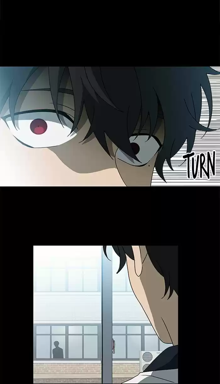 It’S Mine Chapter 32