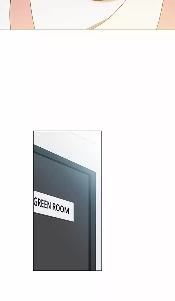 It’S Mine Chapter 33