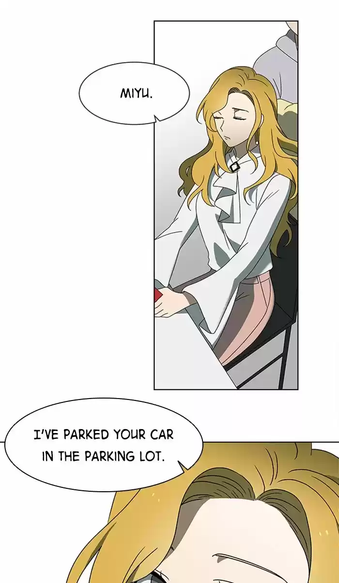 It’S Mine Chapter 33