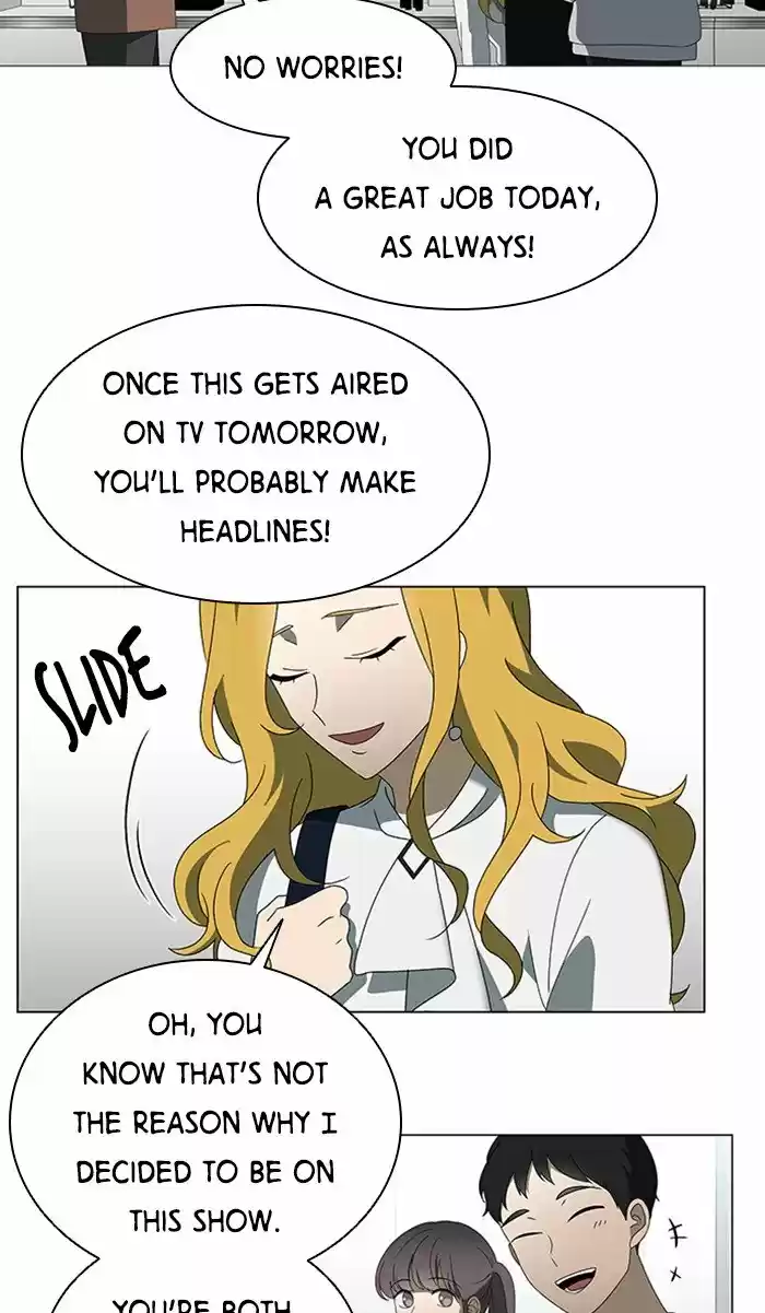 It’S Mine Chapter 33