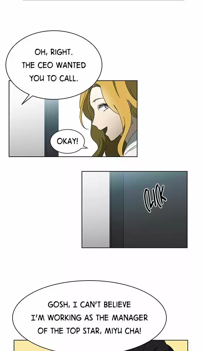 It’S Mine Chapter 33