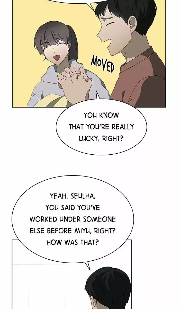 It’S Mine Chapter 33