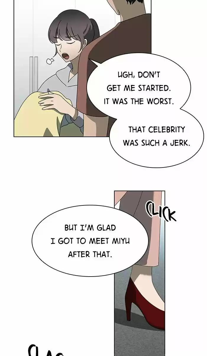 It’S Mine Chapter 33