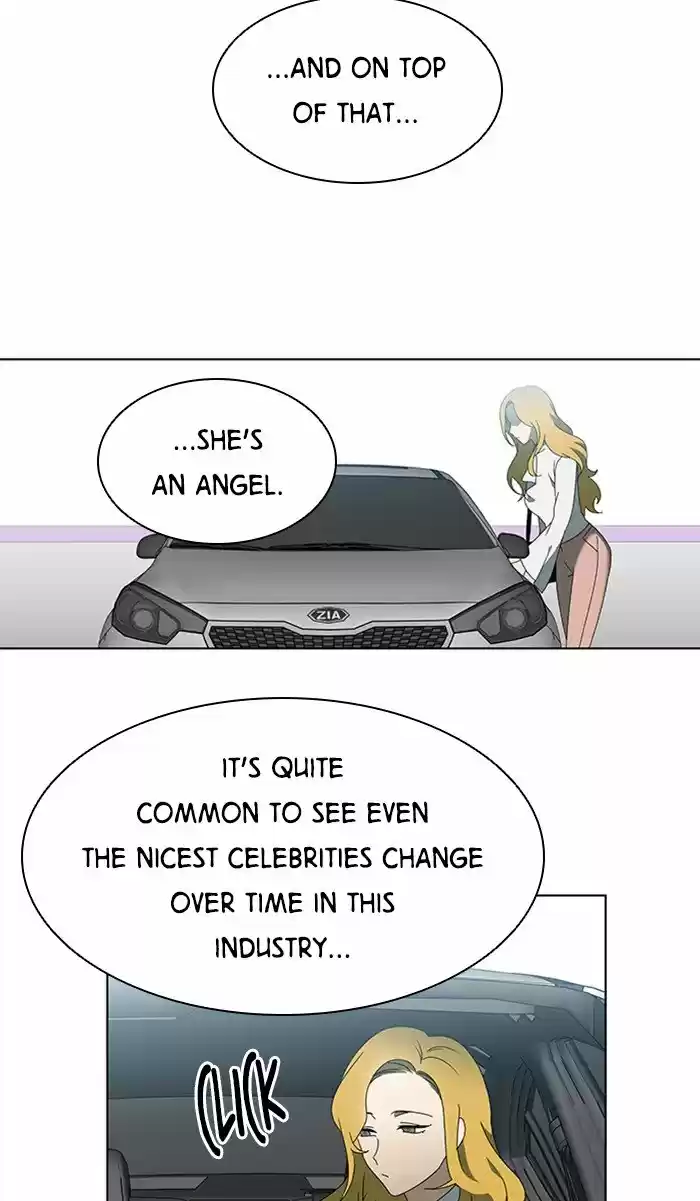 It’S Mine Chapter 33