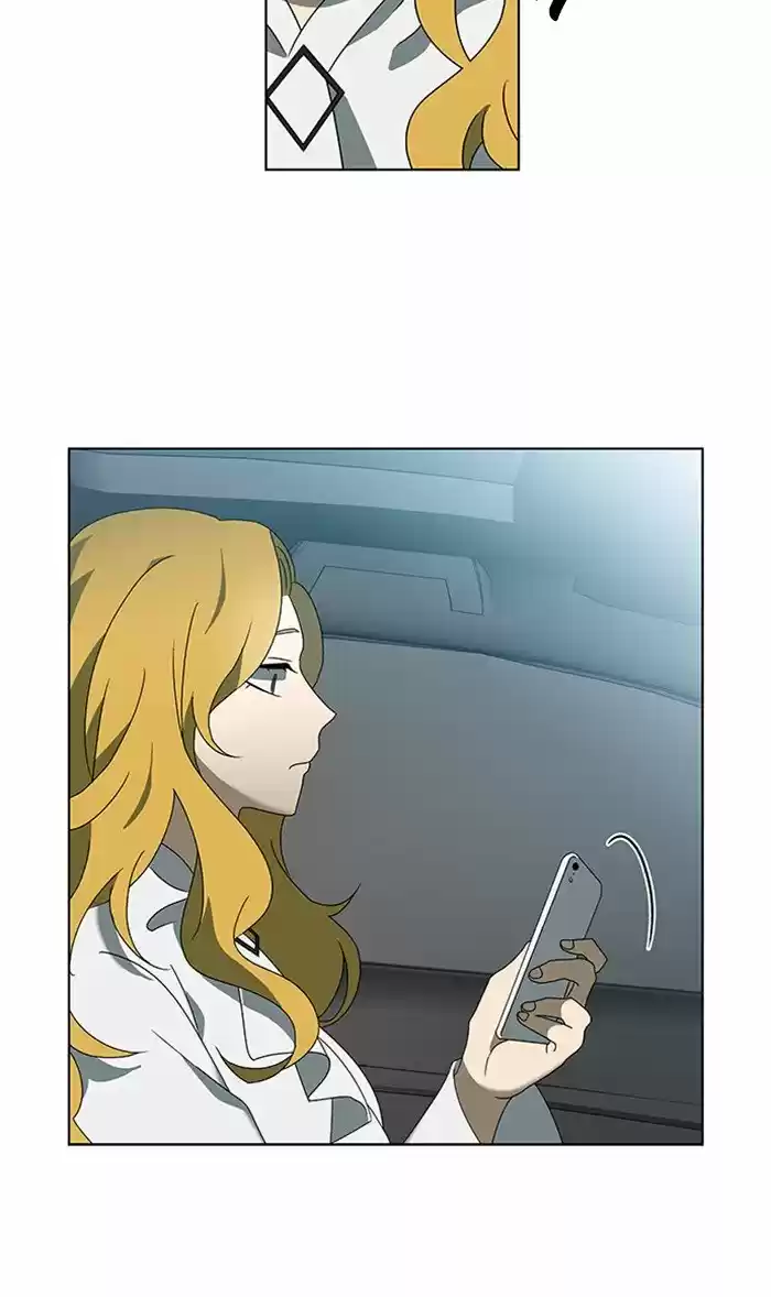 It’S Mine Chapter 33