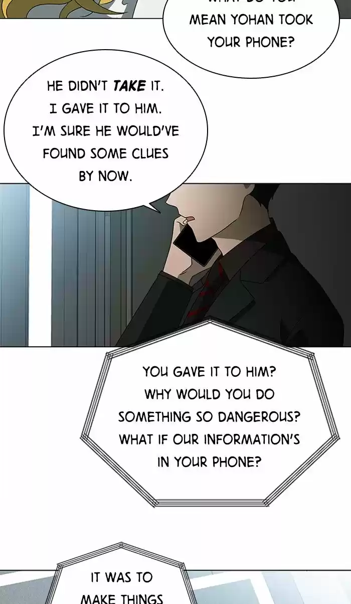 It’S Mine Chapter 33