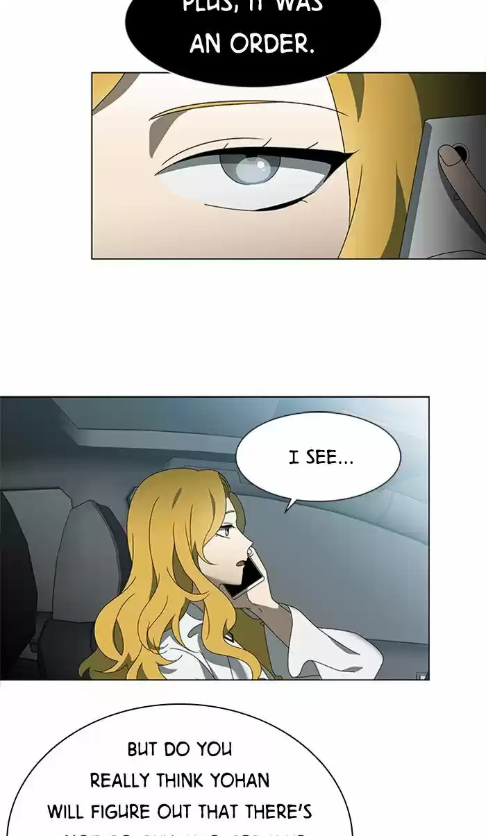 It’S Mine Chapter 33