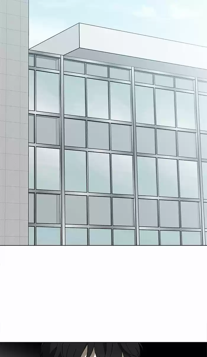 It’S Mine Chapter 33