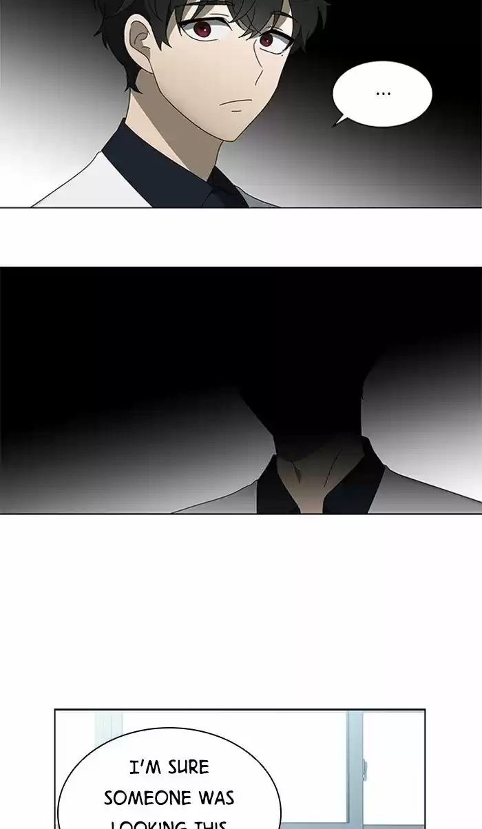 It’S Mine Chapter 33