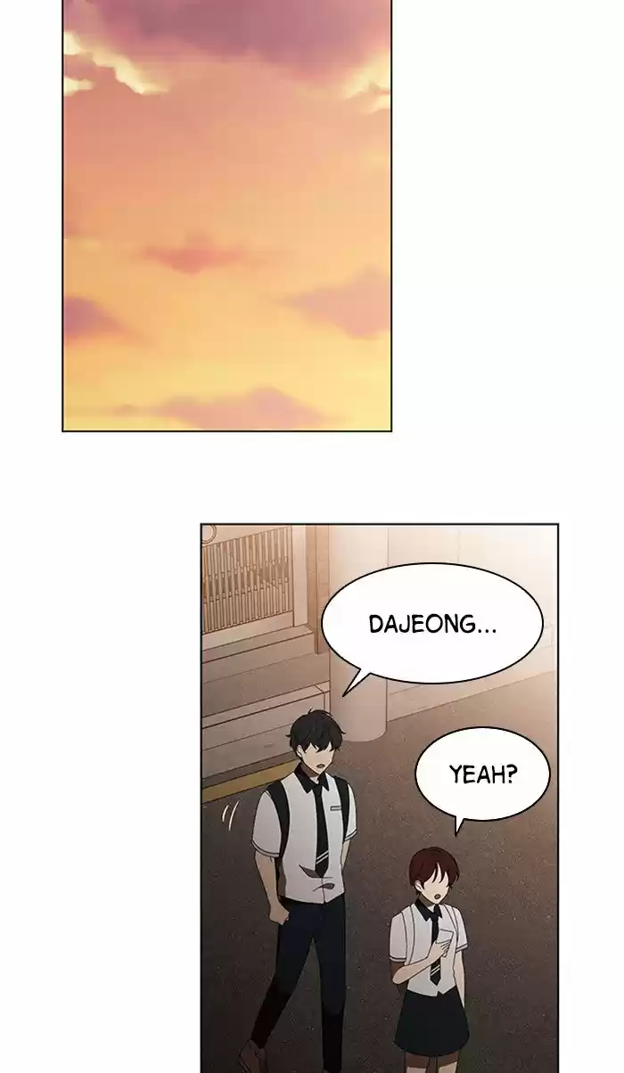 It’S Mine Chapter 33