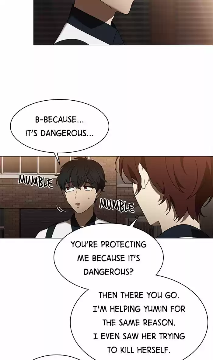 It’S Mine Chapter 33