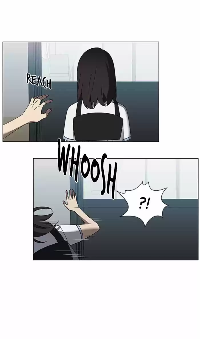 It’S Mine Chapter 33