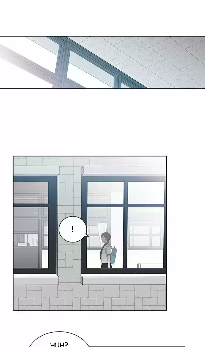 It’S Mine Chapter 33