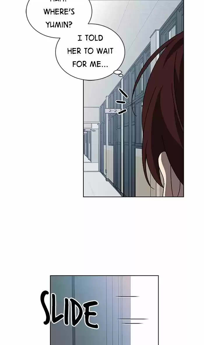 It’S Mine Chapter 33