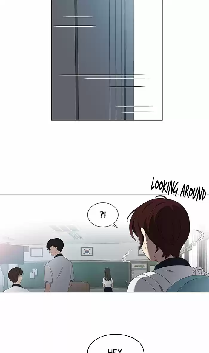 It’S Mine Chapter 33