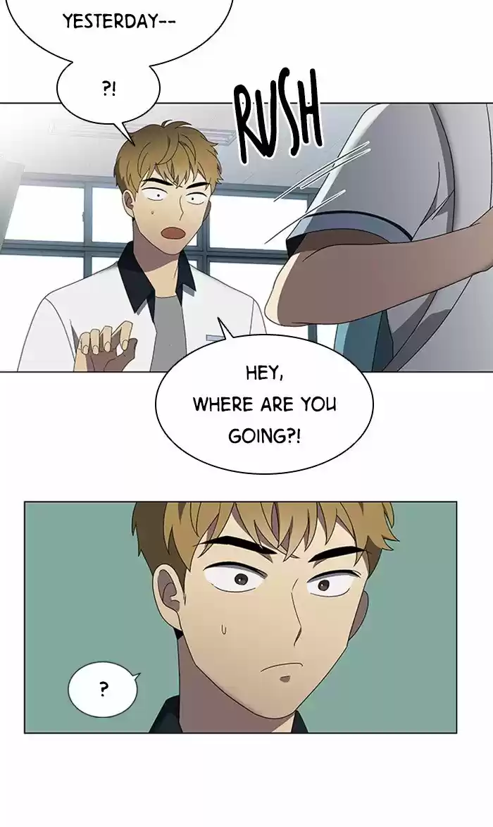 It’S Mine Chapter 33