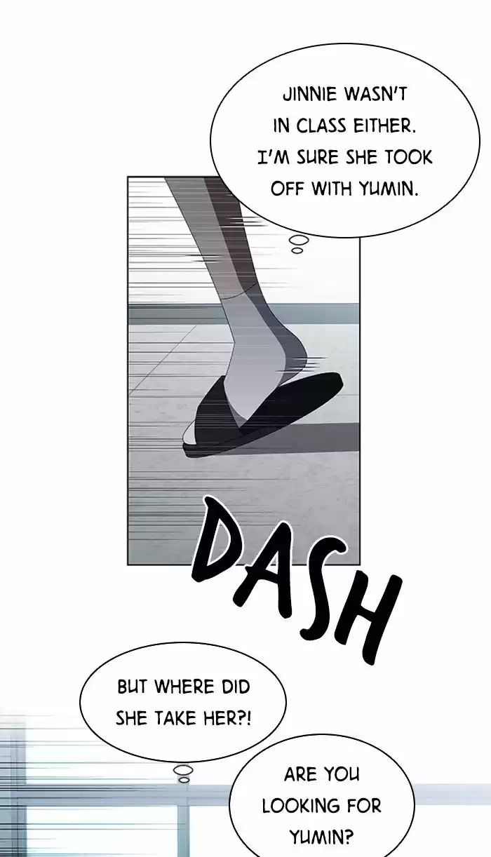 It’S Mine Chapter 33