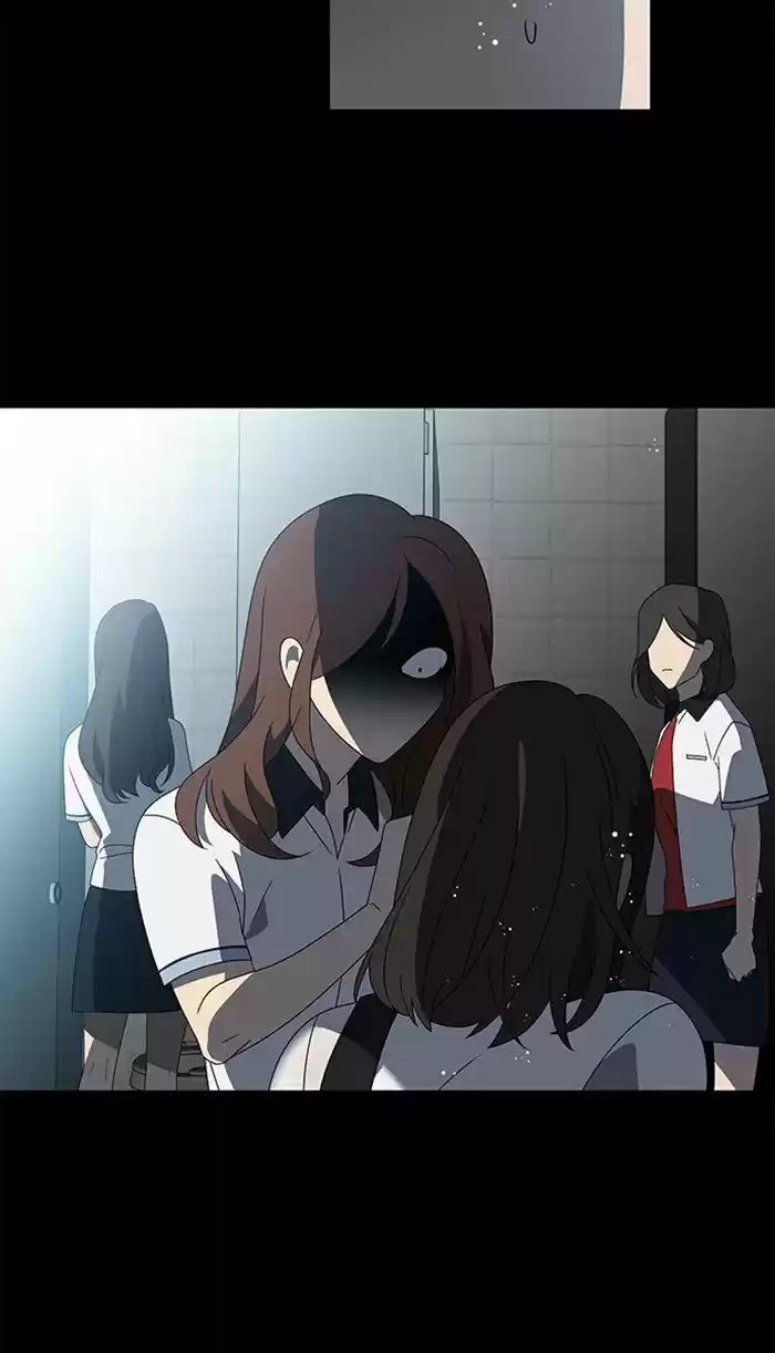 It’S Mine Chapter 33