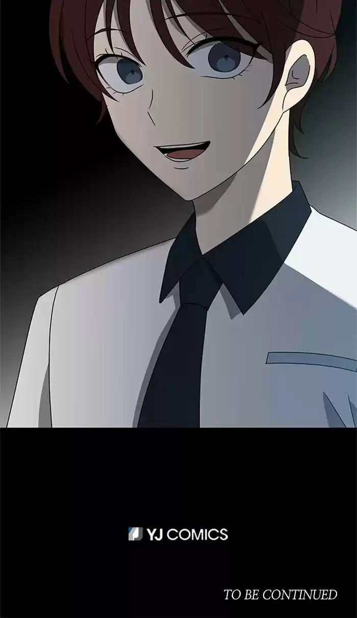 It’S Mine Chapter 33