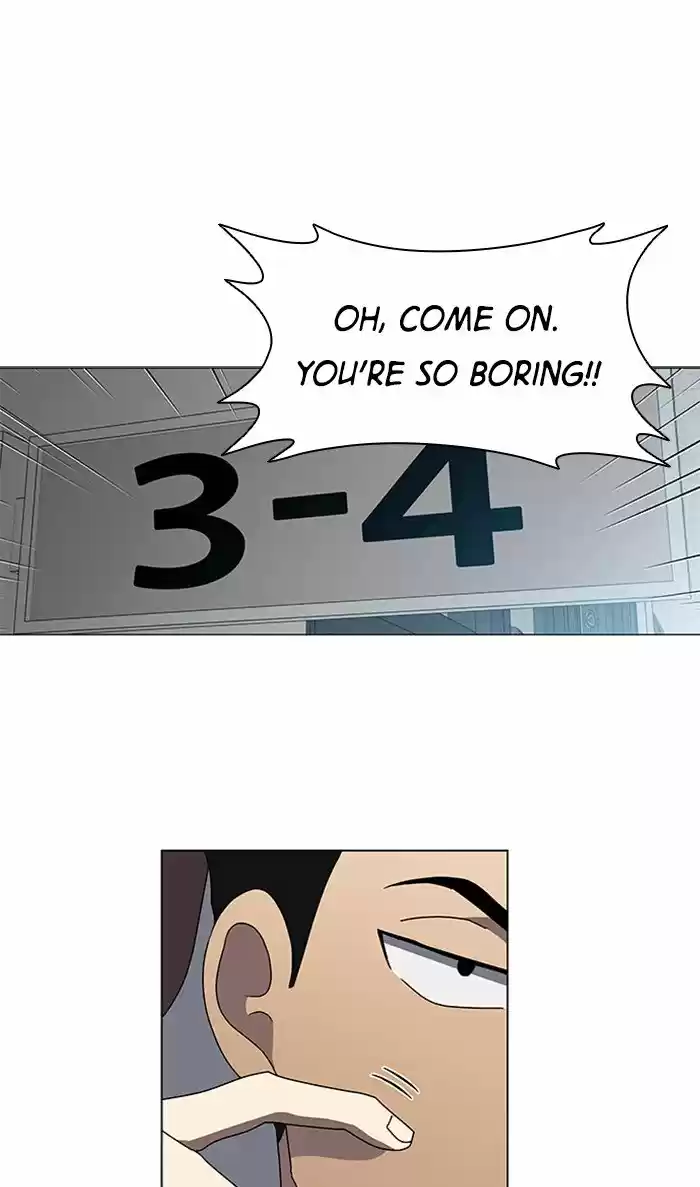 It’S Mine Chapter 34