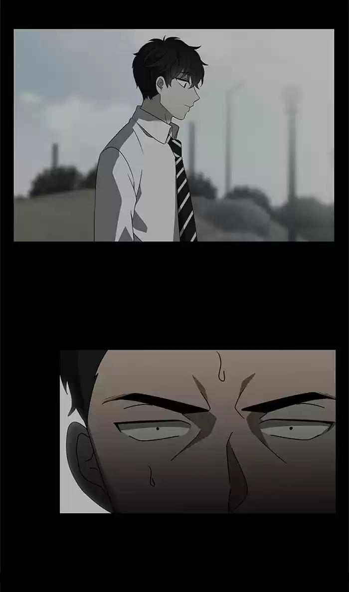 It’S Mine Chapter 34