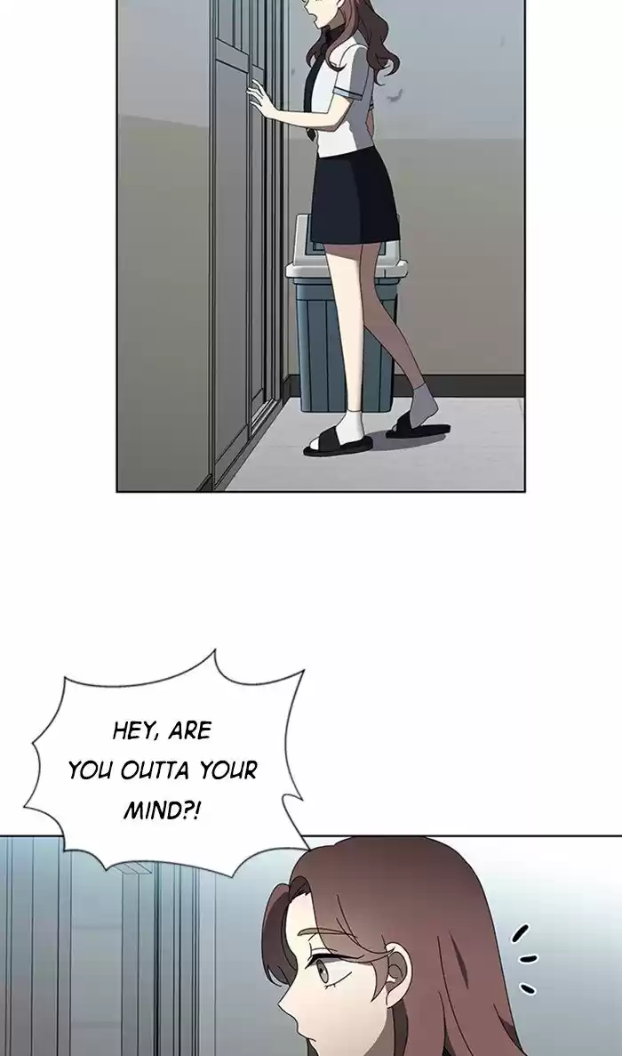 It’S Mine Chapter 34