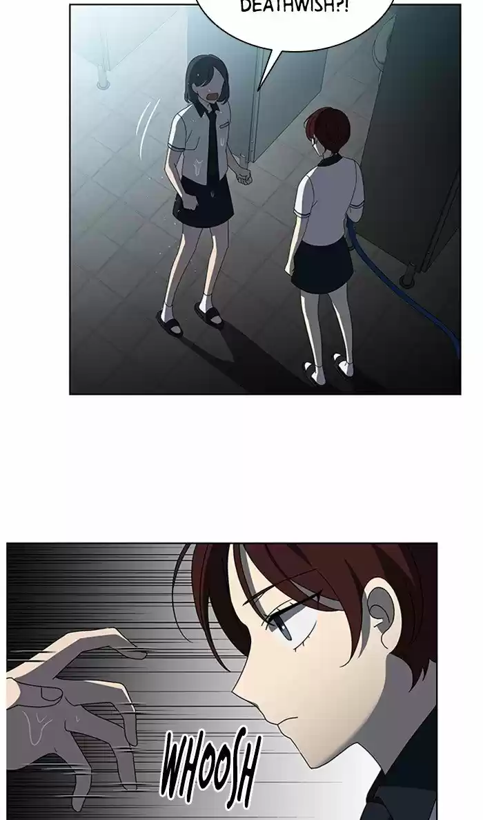 It’S Mine Chapter 34