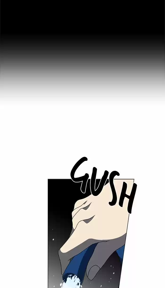 It’S Mine Chapter 34