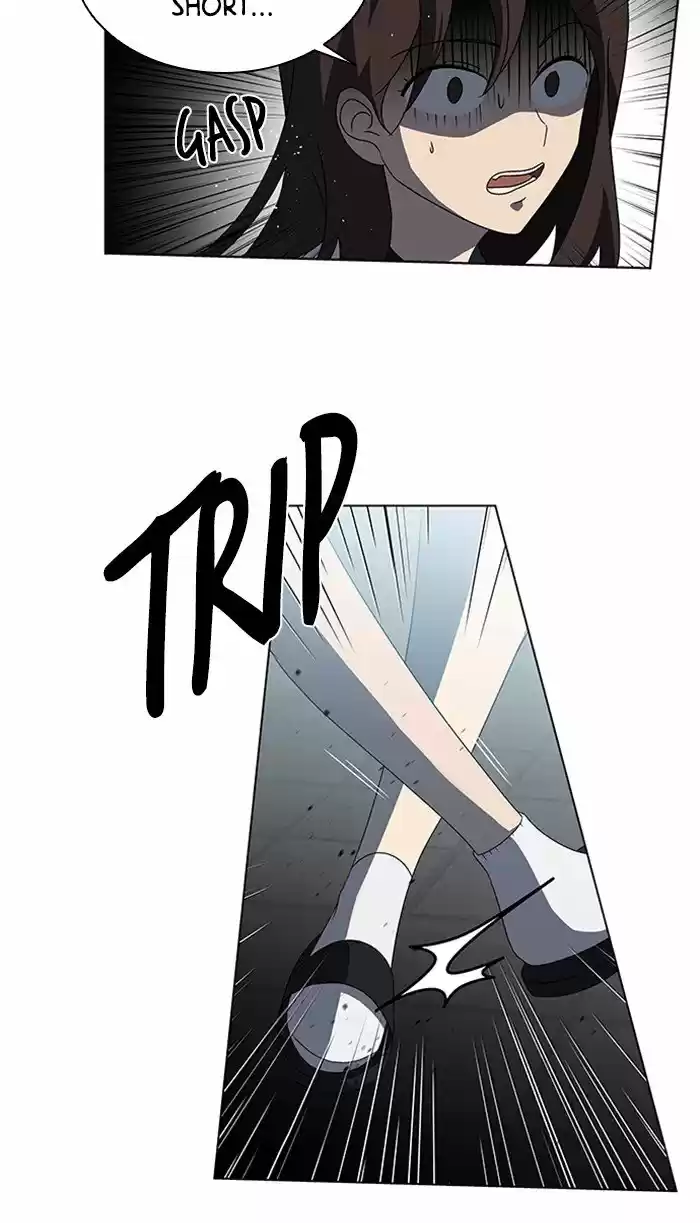 It’S Mine Chapter 34