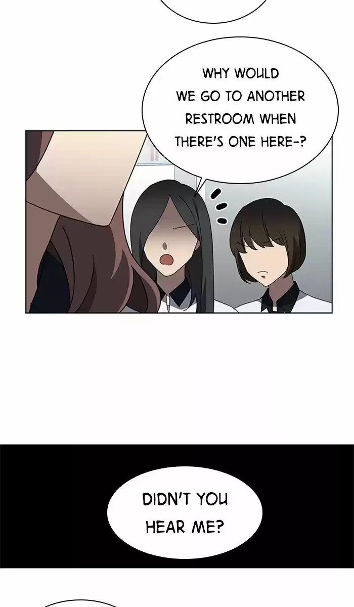 It’S Mine Chapter 34