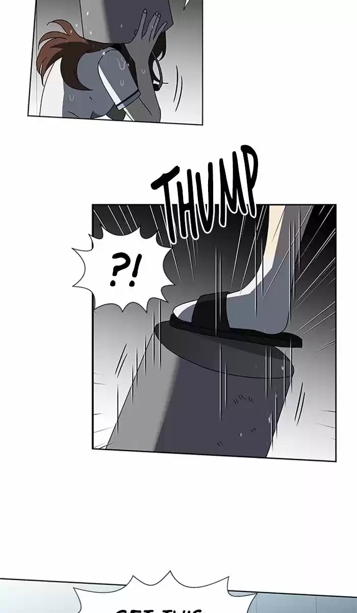 It’S Mine Chapter 34