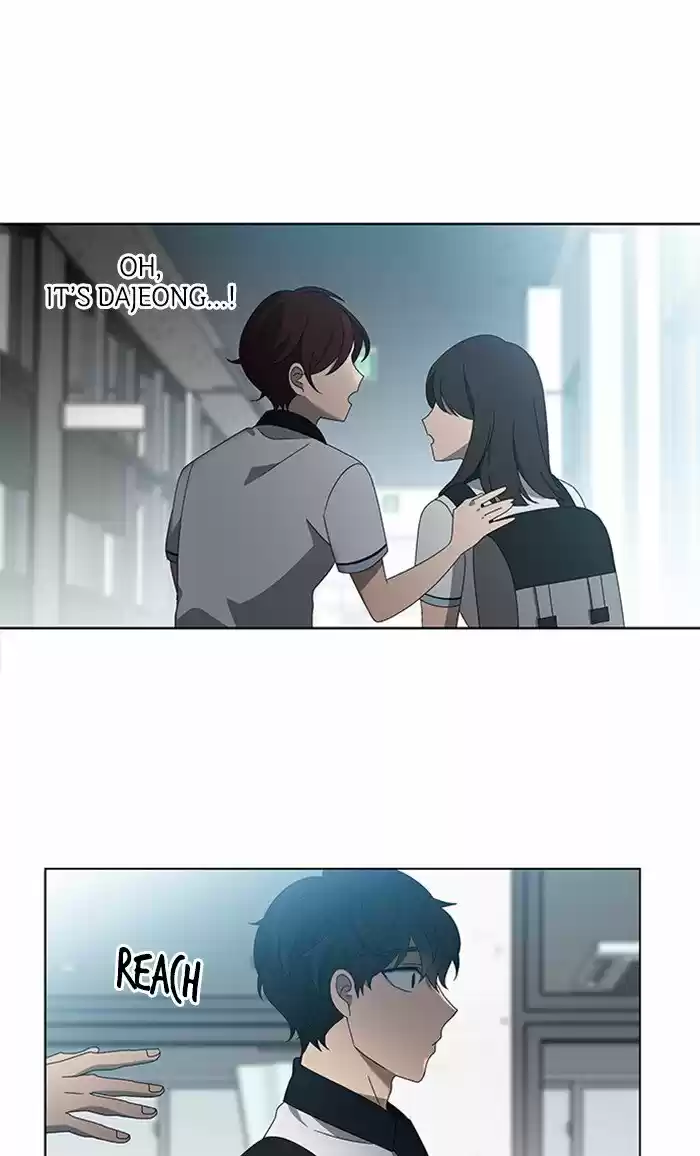 It’S Mine Chapter 34