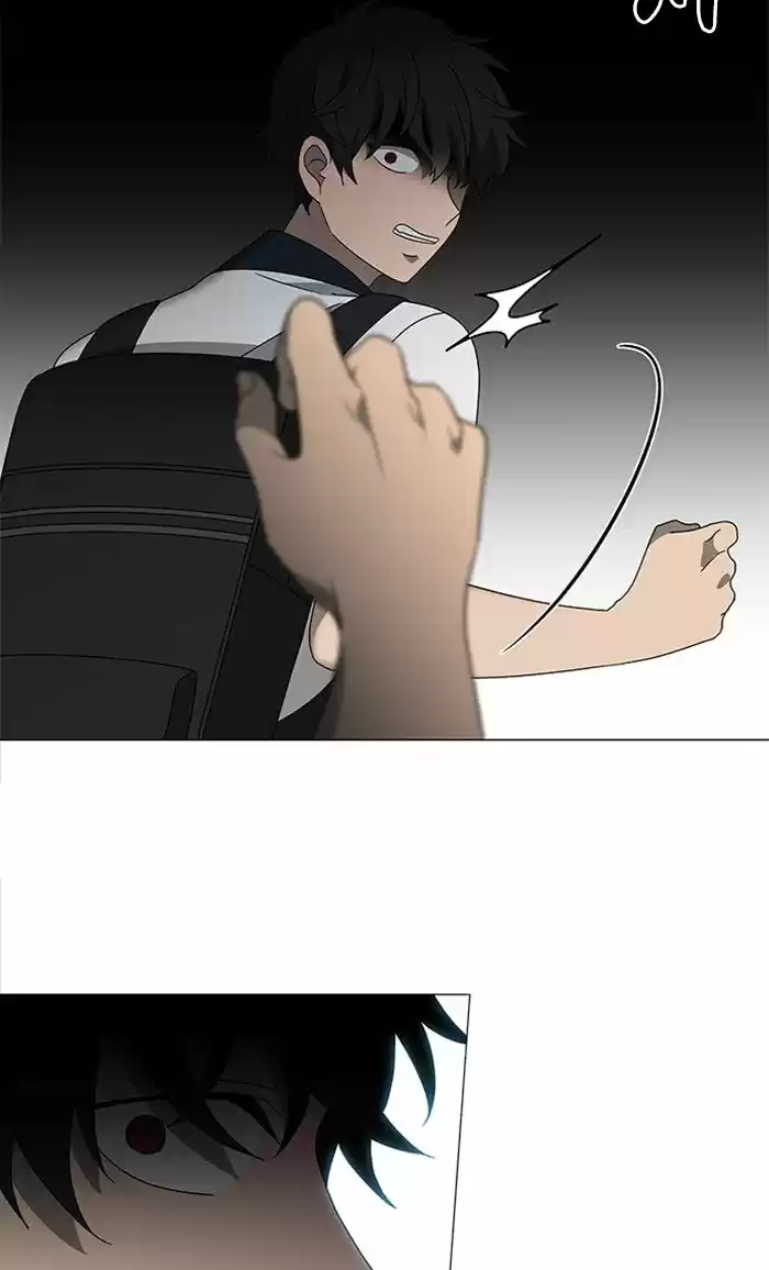 It’S Mine Chapter 34