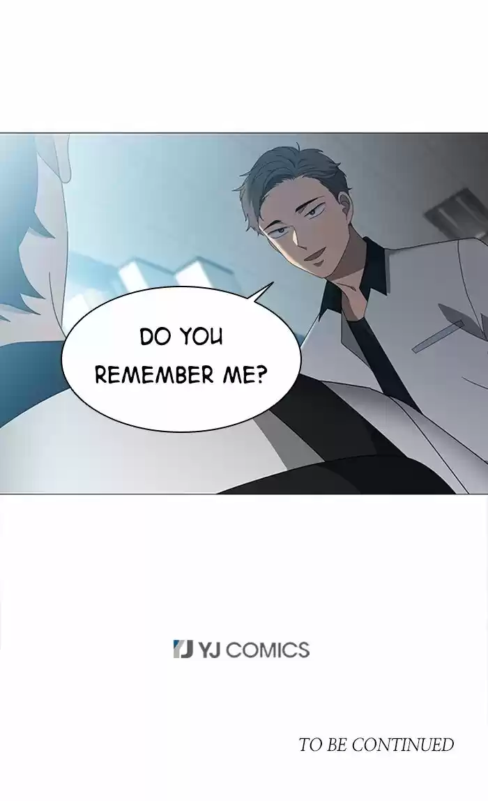 It’S Mine Chapter 34