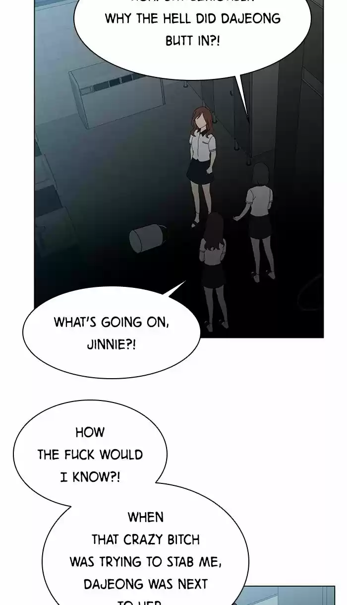 It’S Mine Chapter 35