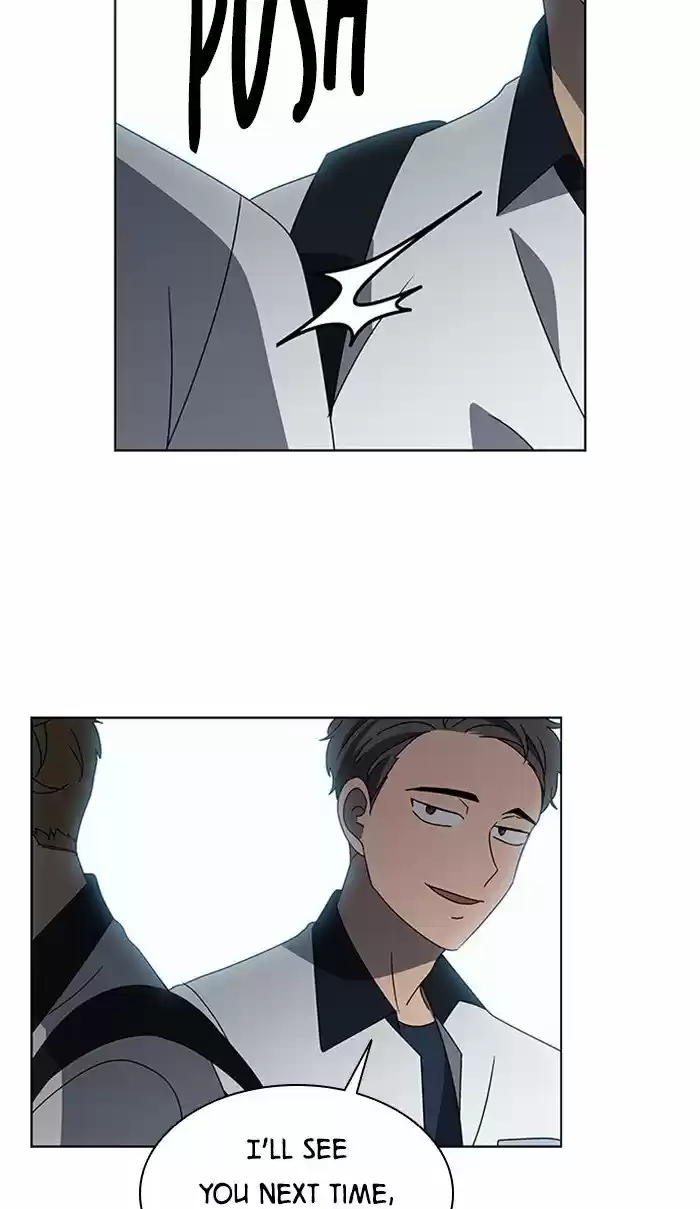 It’S Mine Chapter 35