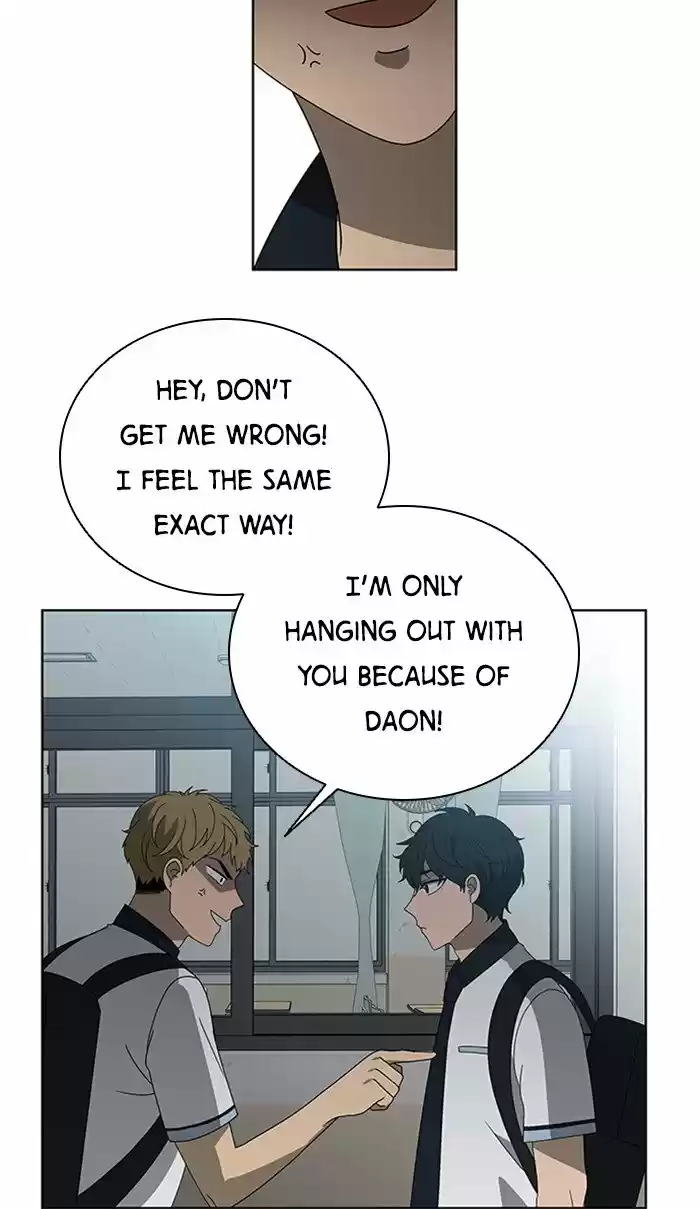 It’S Mine Chapter 35