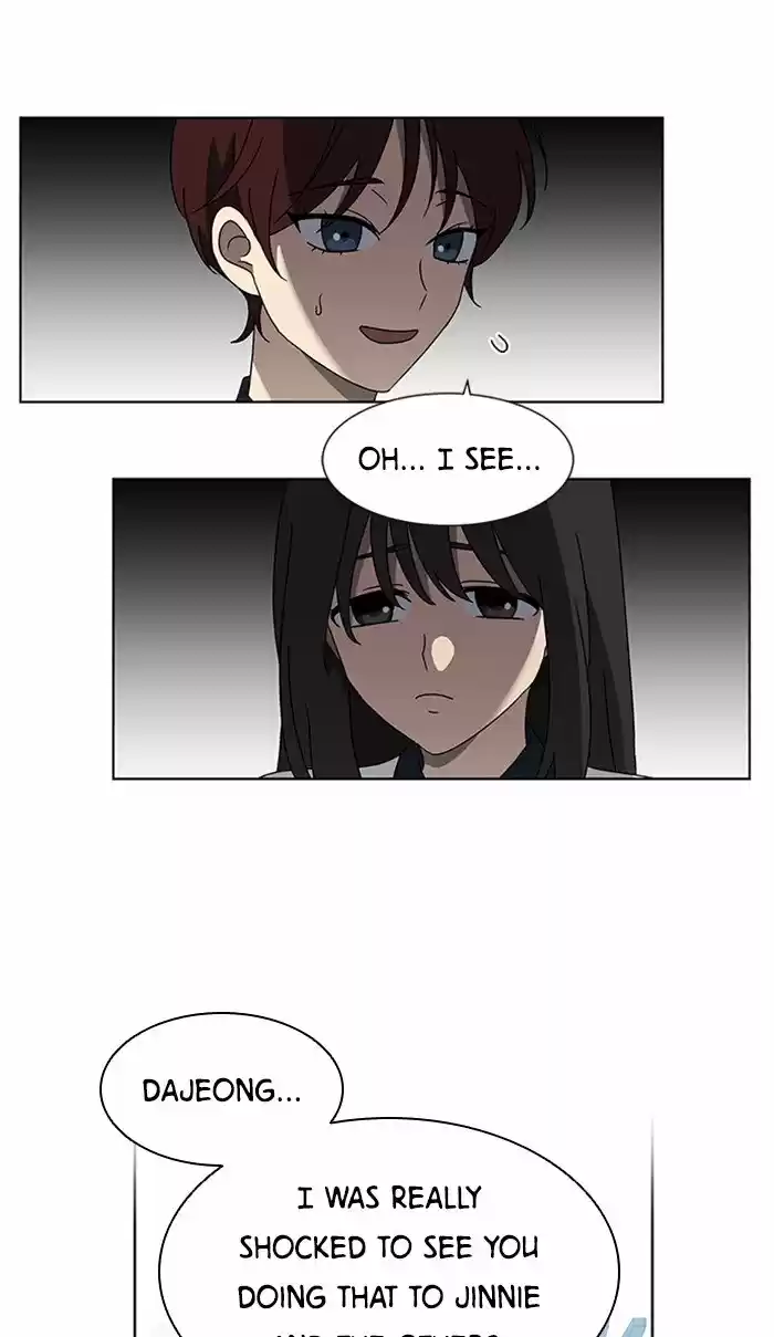 It’S Mine Chapter 35