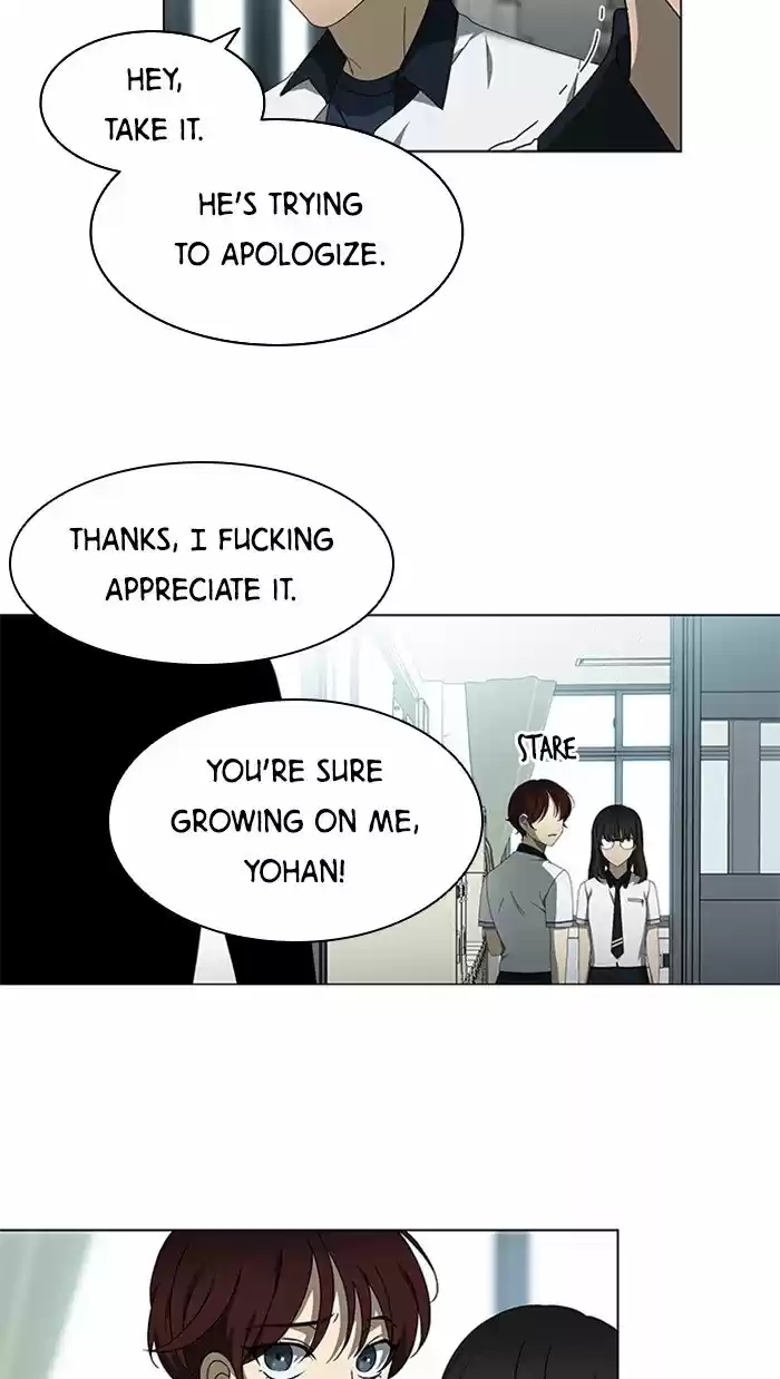 It’S Mine Chapter 36