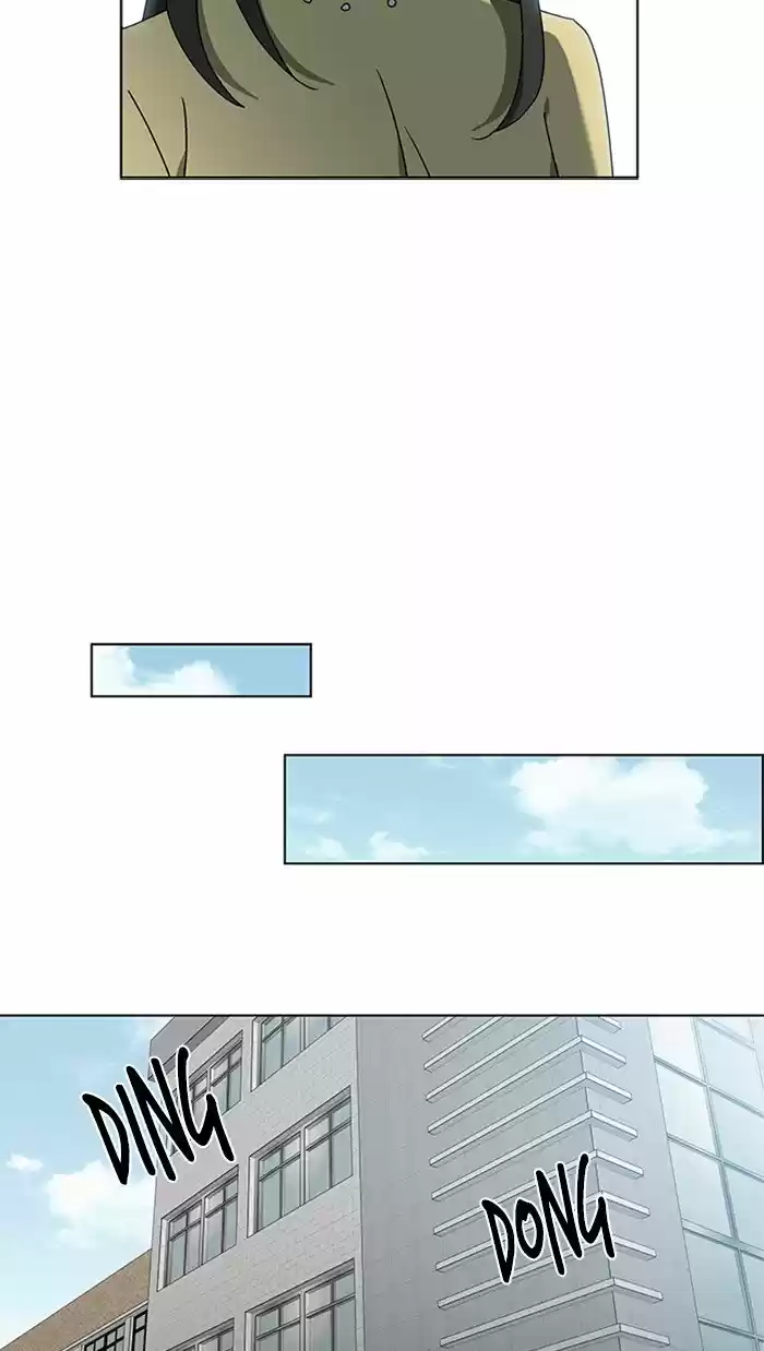 It’S Mine Chapter 36