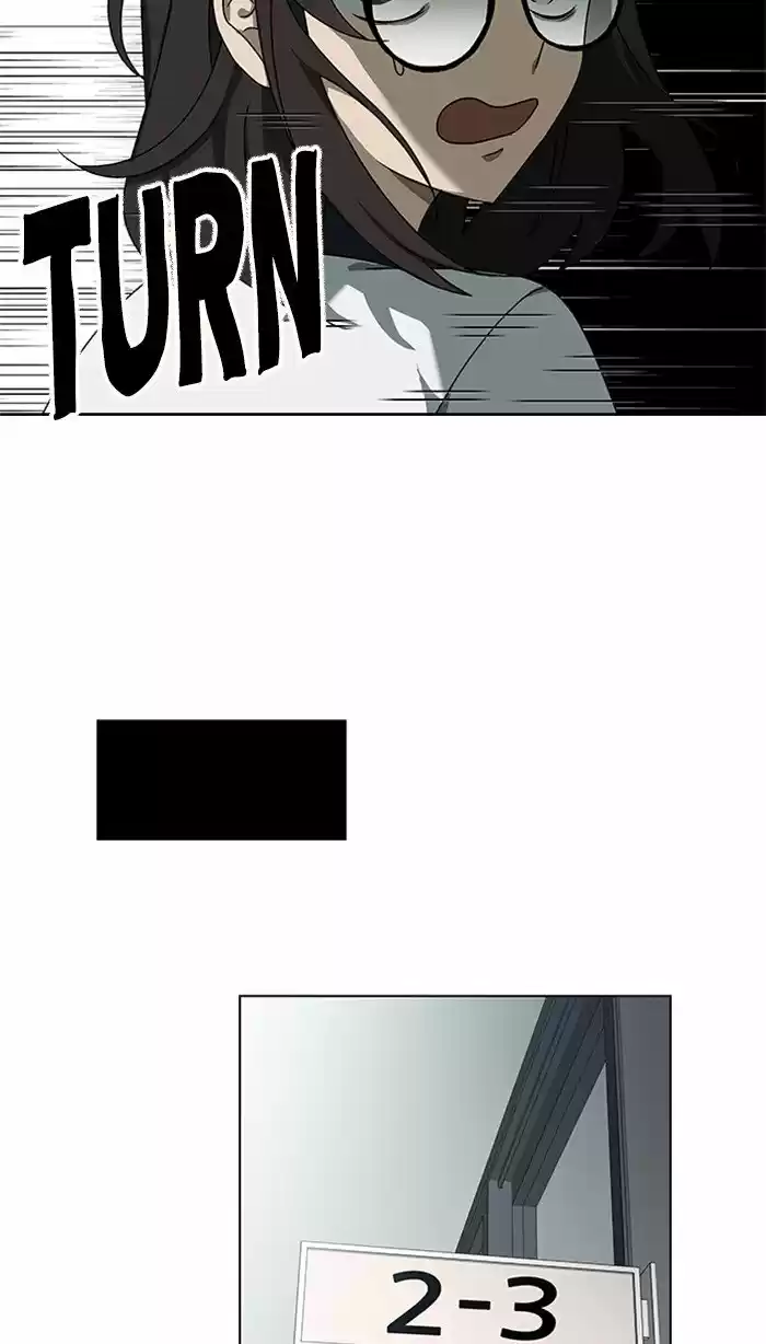 It’S Mine Chapter 36