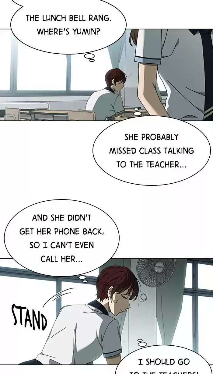 It’S Mine Chapter 36