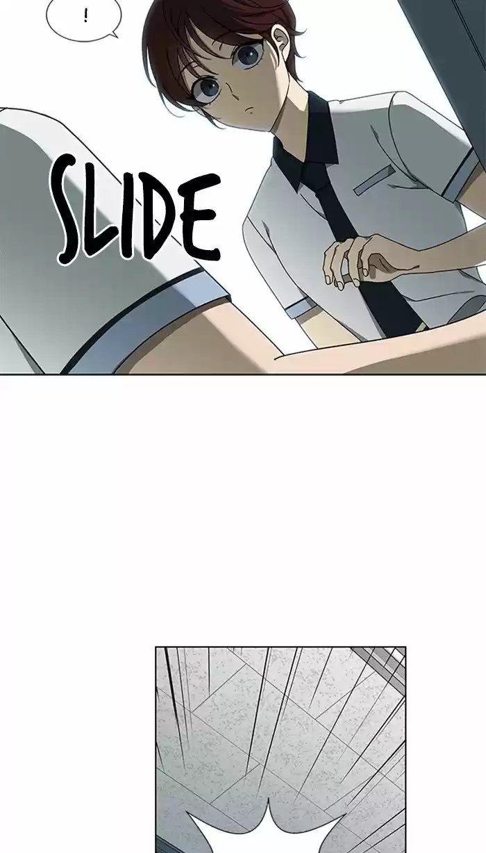 It’S Mine Chapter 36